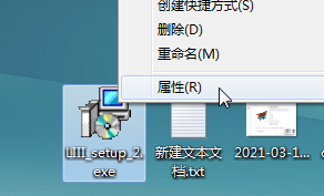 Win7应用程序无法正常启动0xc000005解决方法