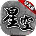 龙城网络