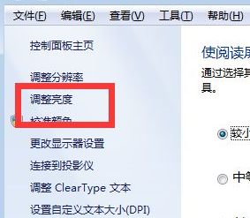 (2)