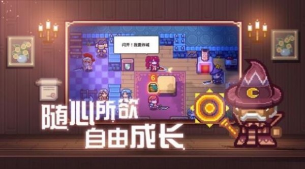 伊洛娜