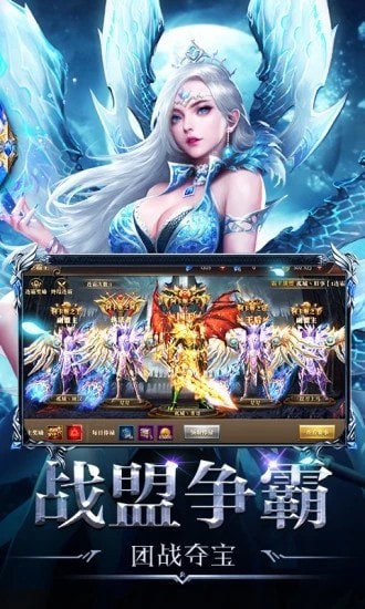 神魔来了