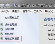 如何让缩略图的文件名重新显示出来