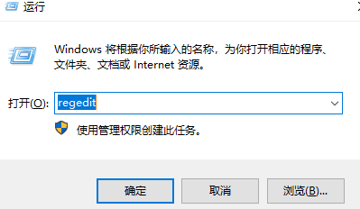 win7收藏夹无法使用怎么办