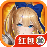 少年众神X