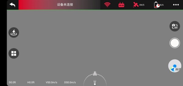 XiL Max无人机
