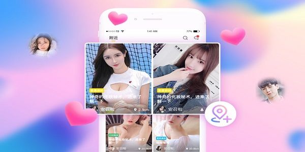 真人视频直播软件排名榜