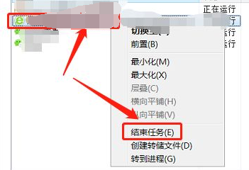 (2)