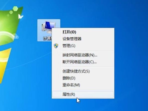 win7系统电脑字体有阴影的解决方法