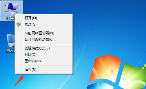 win7系统电脑usb接口不能用的解决方法
