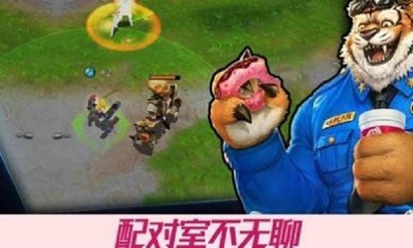 阿凡加战争