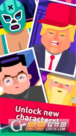 切碎愚蠢的精度