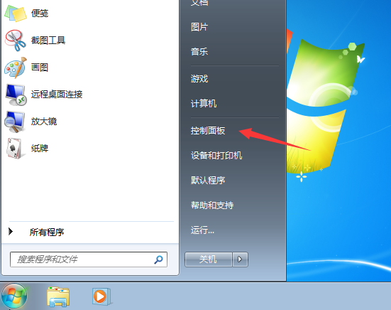 win7系统ie浏览器如何重装