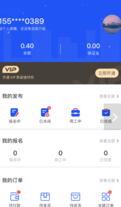筑汇网
