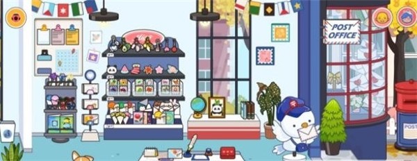 米加小镇邮局