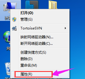 win7配置java环境变量的操作方法
