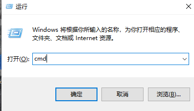 win7系统80端口被占用的解决方法