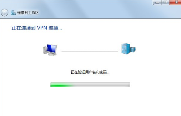 Win7电脑架设代理服务器具体步骤(6)