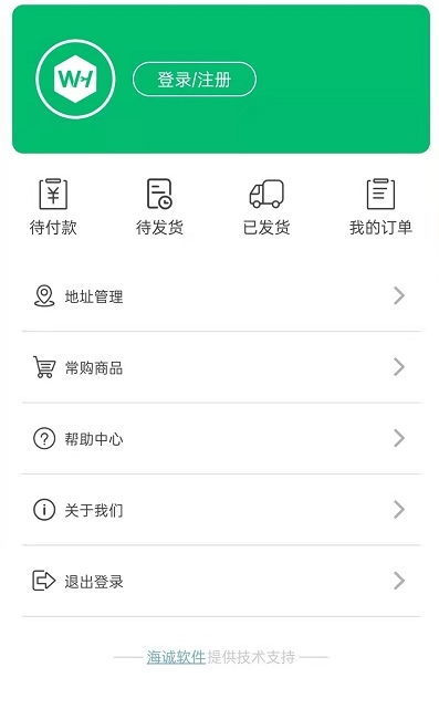 武行工品