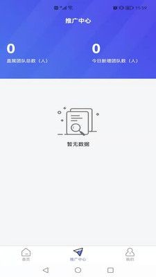 银碰企业管理