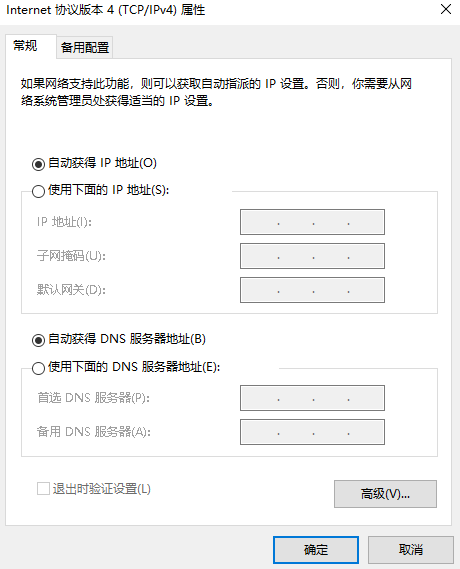 (2)