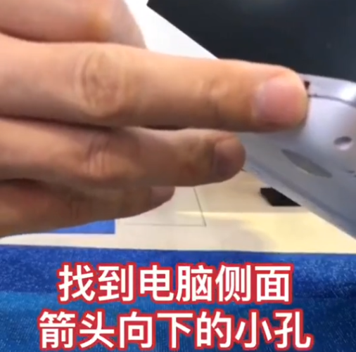 win7旗舰版系统怎么恢复出厂设置(6)