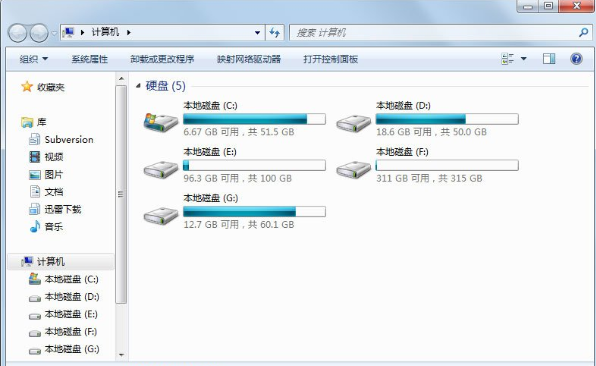 win7系统电脑C盘满了的清理教程