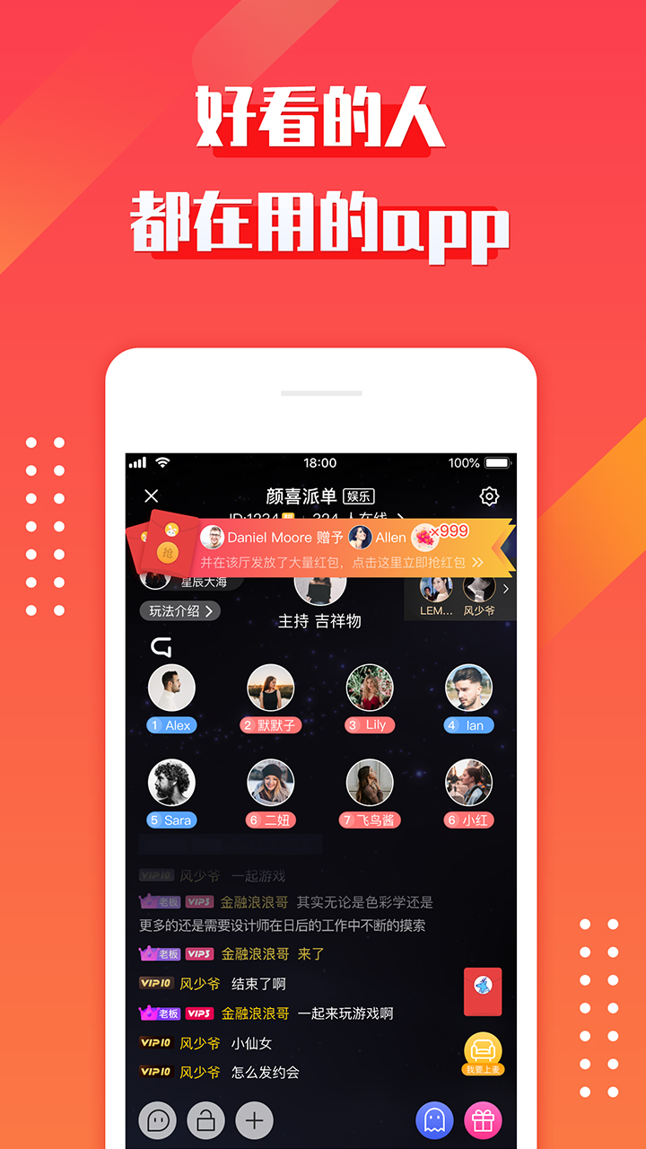 约吗陪玩