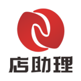 店助理助手