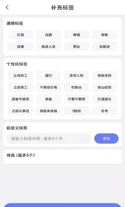 宝盈阁