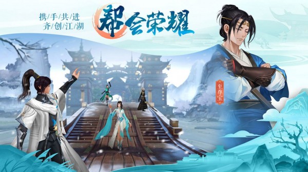 九灵神域凌云仙域