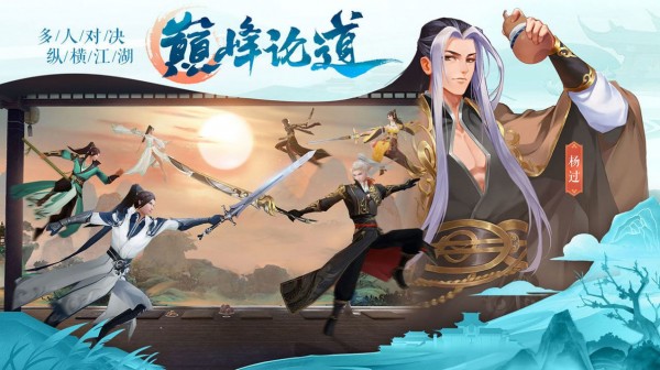 九灵神域凌云仙域