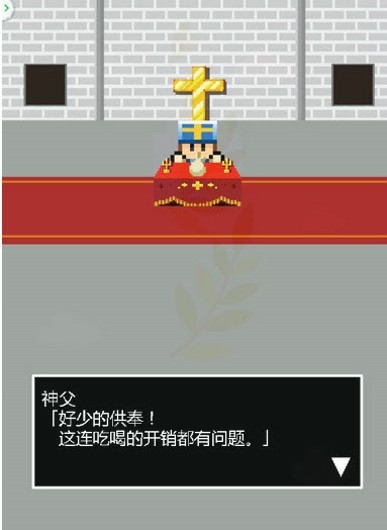 神秘的世界