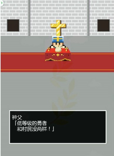 神秘的世界