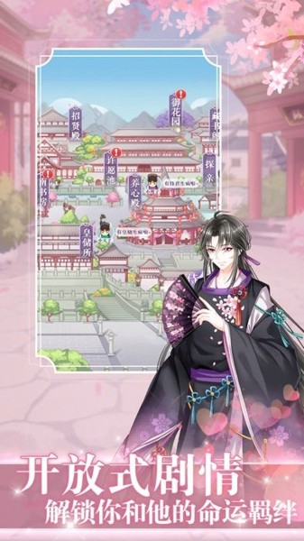 国王荣耀