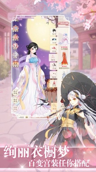 国王荣耀