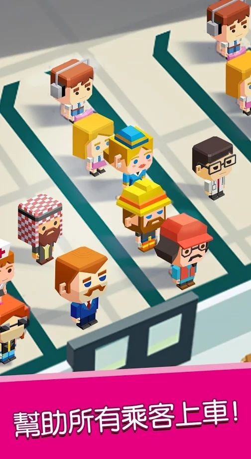 Subway Tycoon