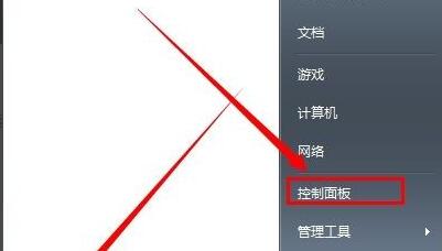 win7配备update不成功如何复原更改(6)