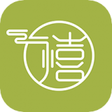 禧灸堂员工端