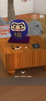 小房间收藏