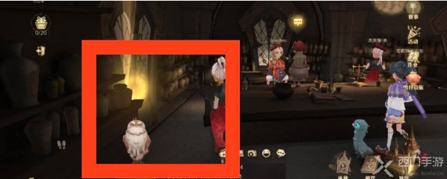 哈利波特魔法觉醒城堡闪闪发光的物品在哪