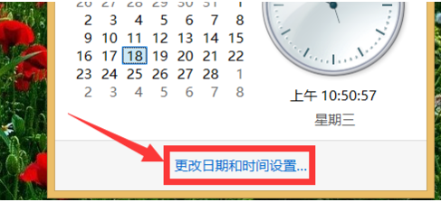 (1)