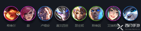 金铲铲之战s6.5强袭战士阵容推荐