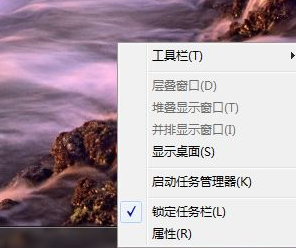 windows7系统把运行命令添加到开始菜单的方法