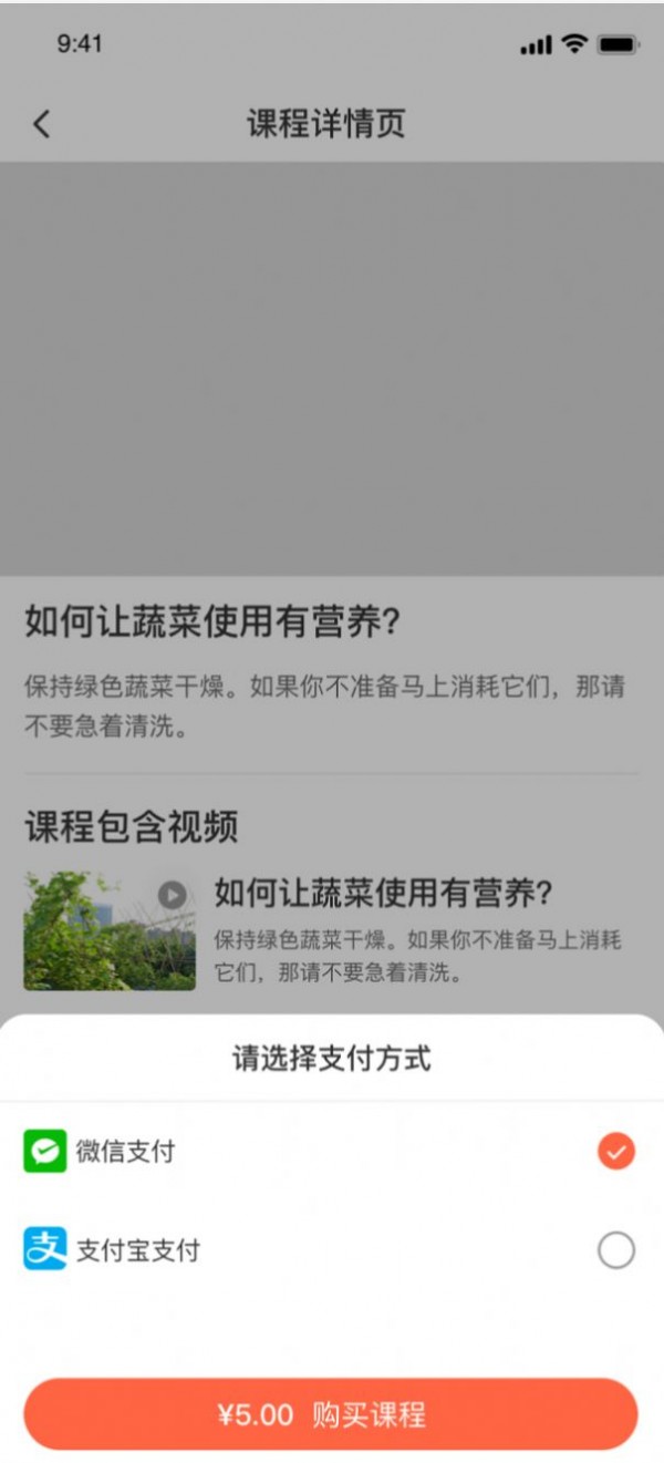 农秄网