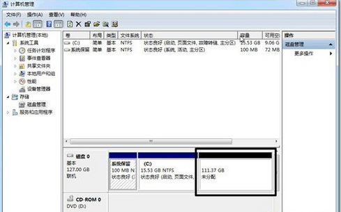 win7系统怎么给磁盘分区(1)