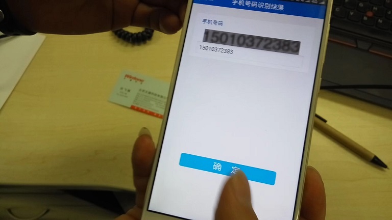 手机号码交友app大全