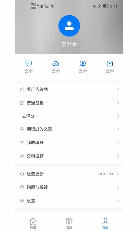 金猫成长记