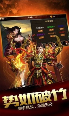 玛法乾坤