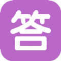 全民答题大神