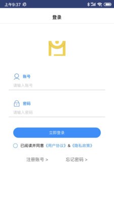 工程云文档